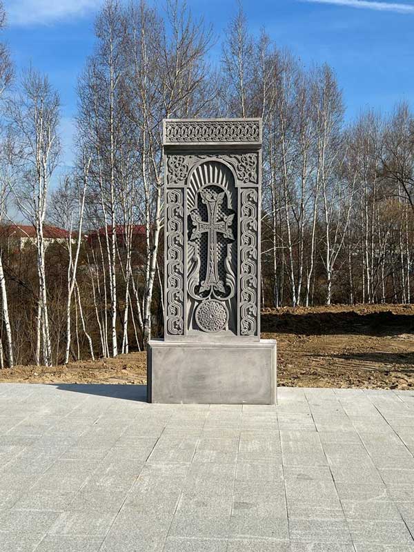 Открытие памятника Хачкар